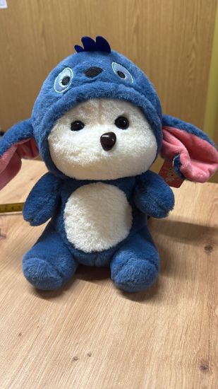 Bild von Stofftier Bär Stitch