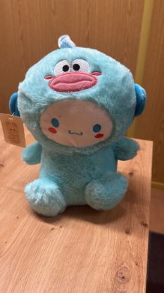 Picture of Stofftier hellblau Hello Kitty