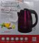 Bild von Royalty Line Wasserkocher