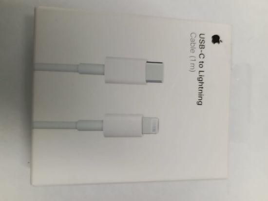 Bild von Apple USB C - Lightning Kabel