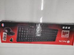 Bild von Tastatur und Maus Set