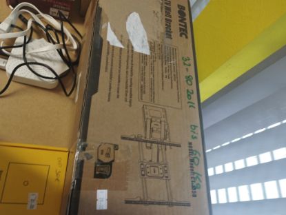 Picture of TV Wandhalterung 