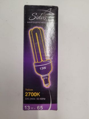 Bild von Energiesparlampe