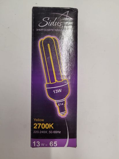 Bild von Energiesparlampe