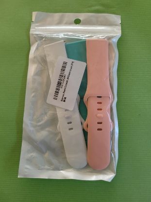 Bild von 3 er Pack Uhrenbänder für Sportarmband/Uhr