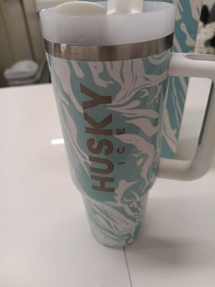 Picture of Husky Cup 1200 ml