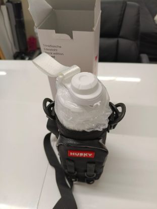 Picture of Husky Cup 700 ml