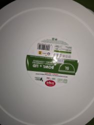 Picture of Schüssel mit Deckel