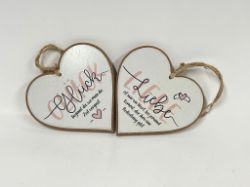 Picture of Set aus zwei dekorativen Vintage-Holzherzen