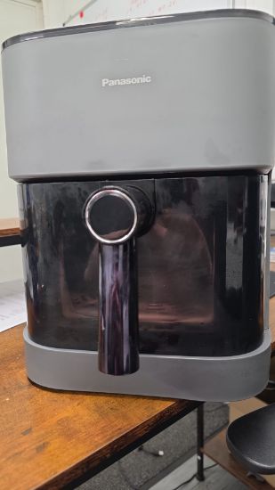 Picture of Panasonic Heißluftfritteuse