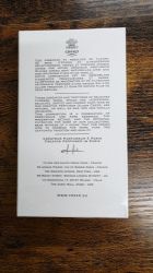 Picture of Creed - Silver Mountain Water